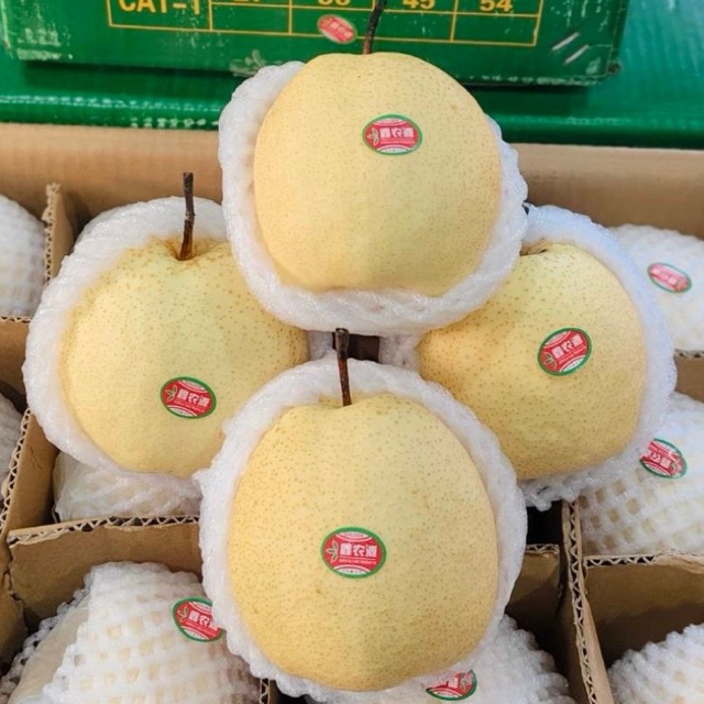 (1kg,2kg) สาลี่น้ำผึ้ง หวานกรอบฉ่ำอร่อย (โค้ดลด40%ในไลฟ์ 2kg83เท่านั้‼️น)