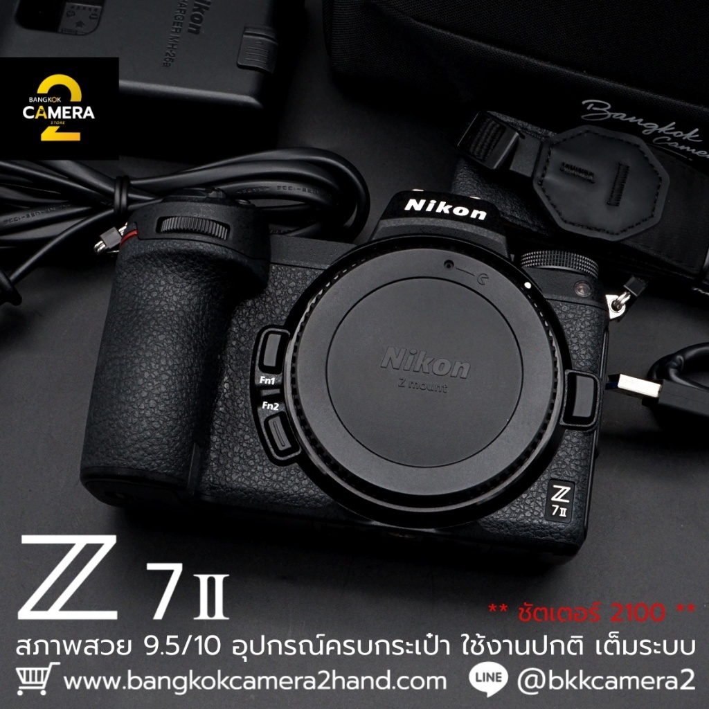 Nikon Z7II Body อุปกรณ์ครบกระเป๋า กล้องมือ2ราคาถูก กล้องราคาถูก กล้องมือสองราคาถูก