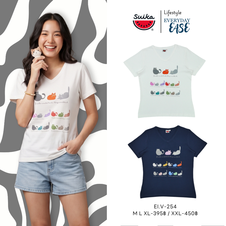 เสื้อแตงโม (SUIKA) เสื้อยืดคอวีแขนสั้น ลายปัก พิมพ์ (EI.V-054 277 254)