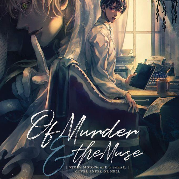 หนังสือ Of Murder and the Muse