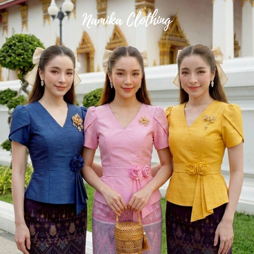 เสื้อผ้าไหมลาว คอวี แขนกลีบบัว ชายระบายแต่งดอกที่เอวน่ารักมากใส่ไปงานบวชงานบูญ หรือใส่ไปทำงานสวยมาก