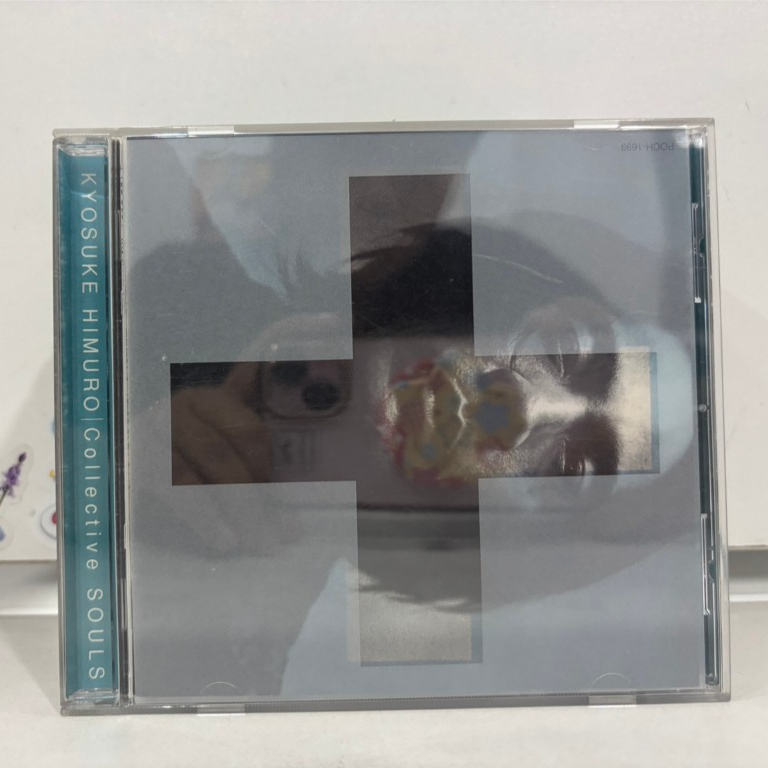1 CD MUSIC  ซีดีเพลงสากล    Collective Souls  Kyosuke Himuro  (K9J116)