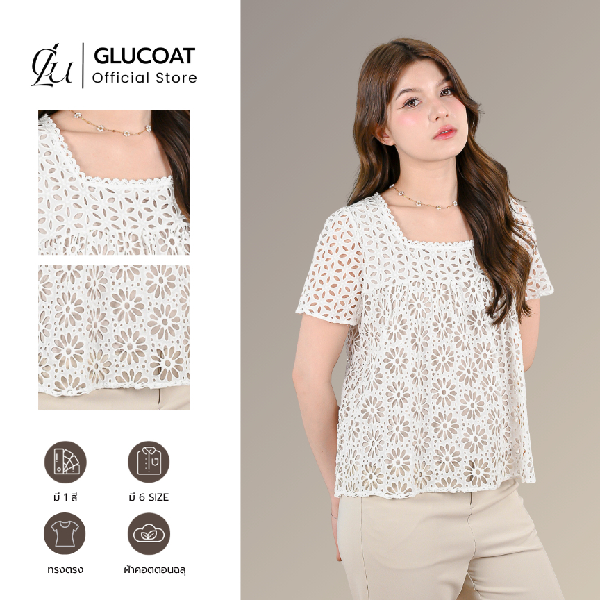 Glucoat | [U537] เสื้อแขนสั้น คอเหลี่ยมฉลุลูกไม้ มีซับในข้างใน ใส่สบาย