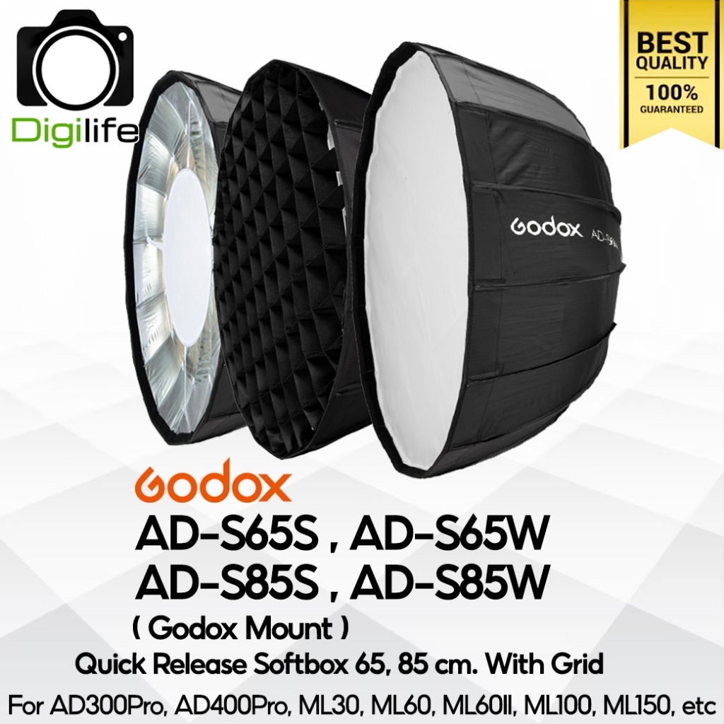 Godox Softbox AD-S65S, AD-S65W, AD-S85S, AD-S85W - Godox Mount +Grid, AD300Pro, AD400Pro,ML30,ML60,M