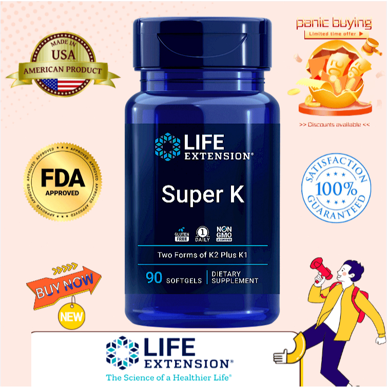 Life Extension Super K 90 Softgels วิตามิน K2 K1 อาหารเสริม
