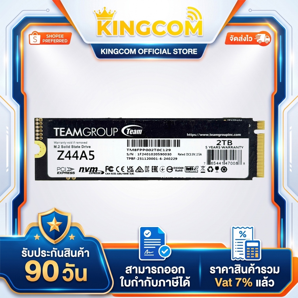 [มือสอง] SSD 2TB TEAMGROUP T-FORCE Z44A5 M.2 NVMe Gen4 สุขภาพ 98% ประกัน 90 วัน