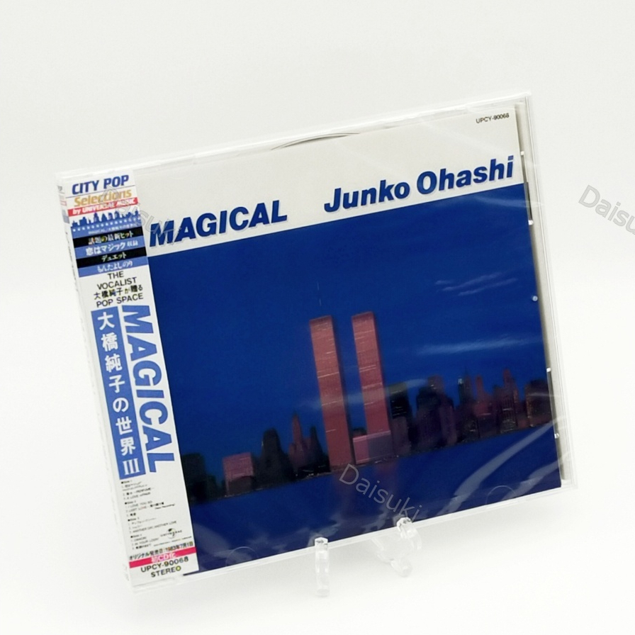แผ่น CD JUNKO OHASHI MAGICAL