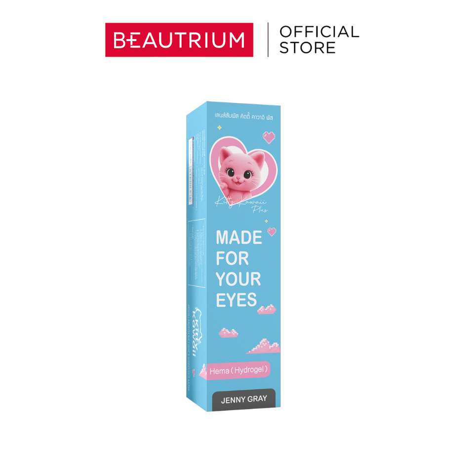 KITTY KAWAII PLUS Contact Lens Monthly Jenny Gray คอนแทคเลนส์ 2pcs