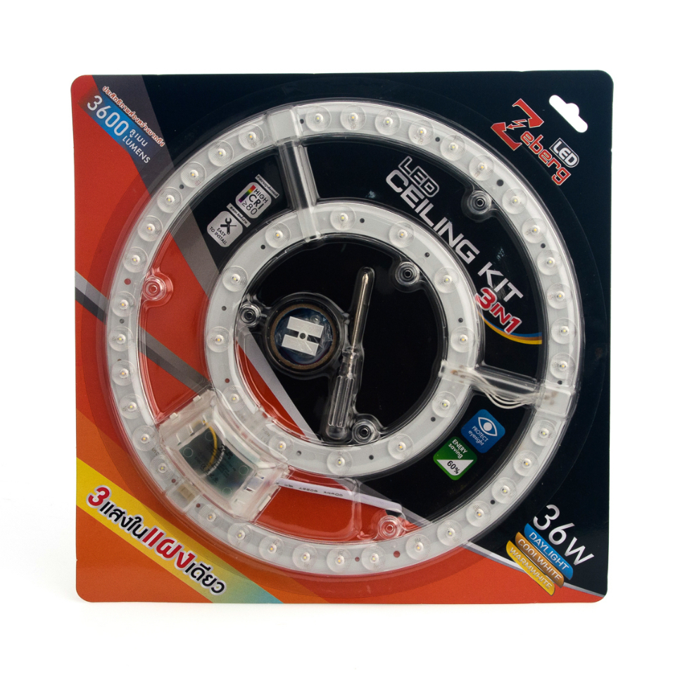 หลอดนีออนกลม 3 แสง LED 36W ZEBERG