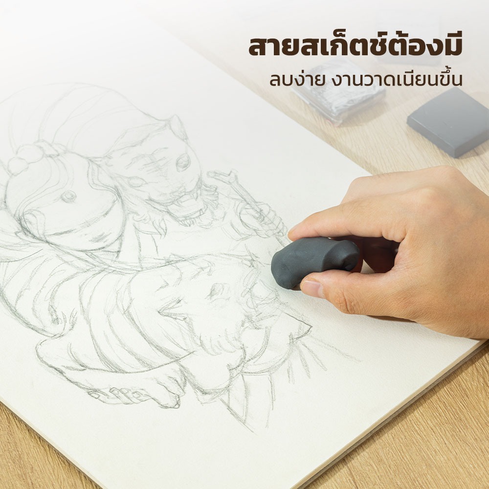 Bantex ممحاة معجون للرسم — صورة 2