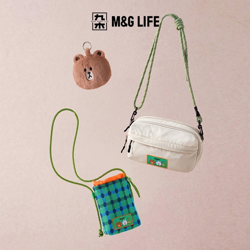 M&G Life LINE FRIENDS "Survived Another Day" Series Crossbody Bags Phone Pouches Foldable Storage Bags