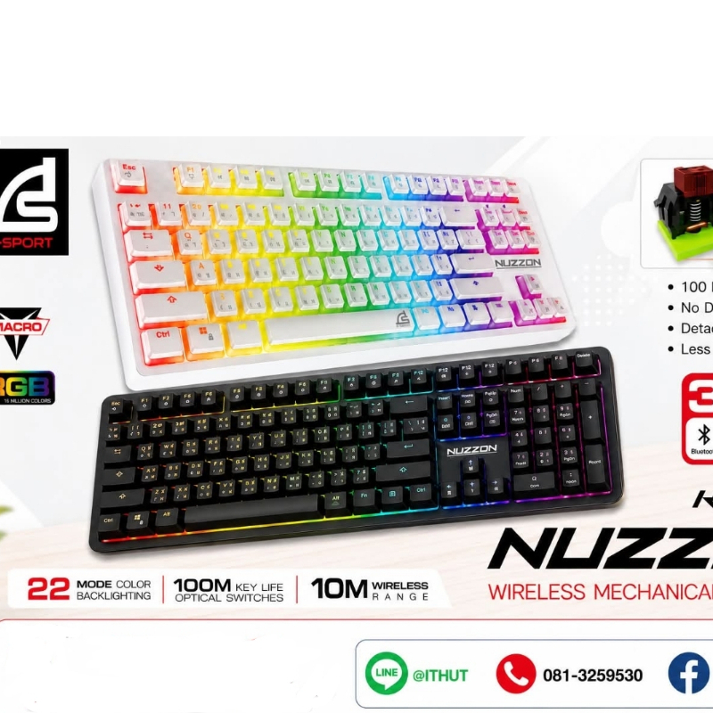 Keyboard Gaming SIGNO E-Sport NUZZON  KB-751 Wireless Mechanical การเชื่อมต่อ 3 โหมด รองรับสาย USB-C