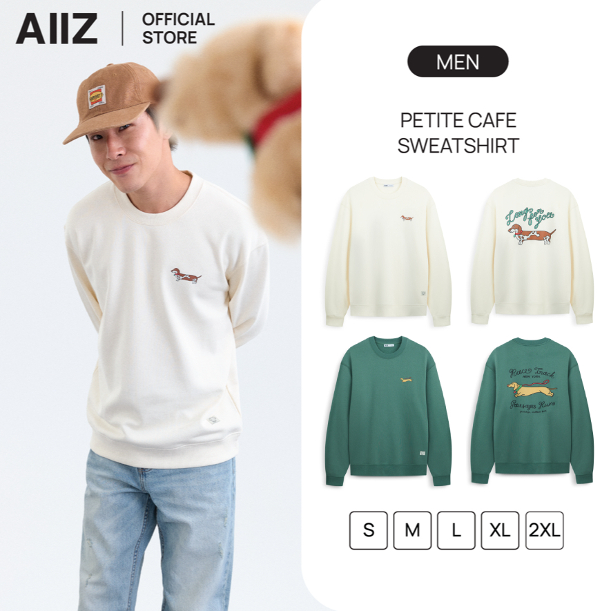 AIIZ เสื้อผู้ชายผ้าเฟรนช์เทอร์รี่ย์ ลายกราฟิก AIIZ Men’s Petite Cafe Sweatshirt