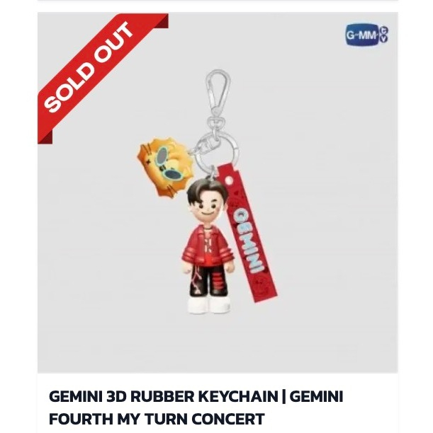 🚚（พร้อมส่ง）GEMINI 3D RUBBER KEYCHAIN GEMINI FOURTH MY TURN CONCERT GMMTV เจมีไนน์ Gemini GEMINI