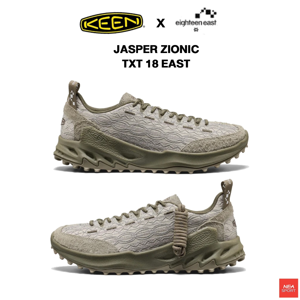 KEEN × 18 EAST حذاء Jasper Zionic — صورة 2