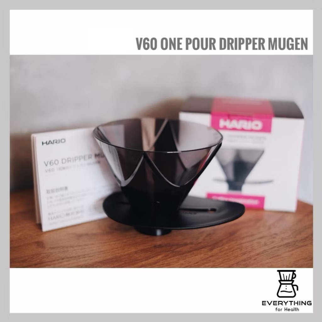 [พร้อมส่งของแท้] V60 One Pour Dripper MUGEN ดริปเปอร์มุเกน