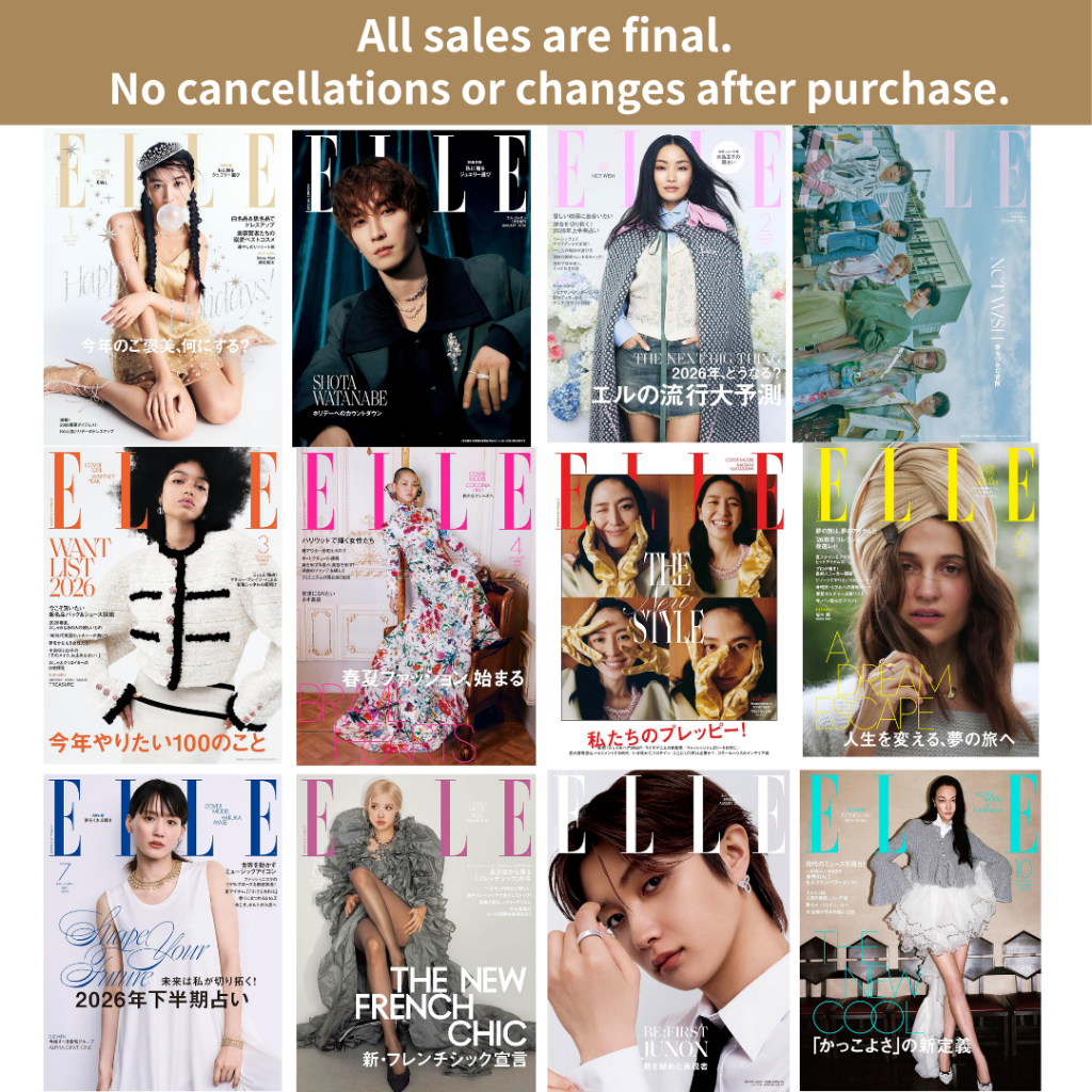 Brand-New ELLE JAPON Magazine 2026 Issues Jan–Oct Selectable Covers Kōki Shota Watanabe Snow Man Ann