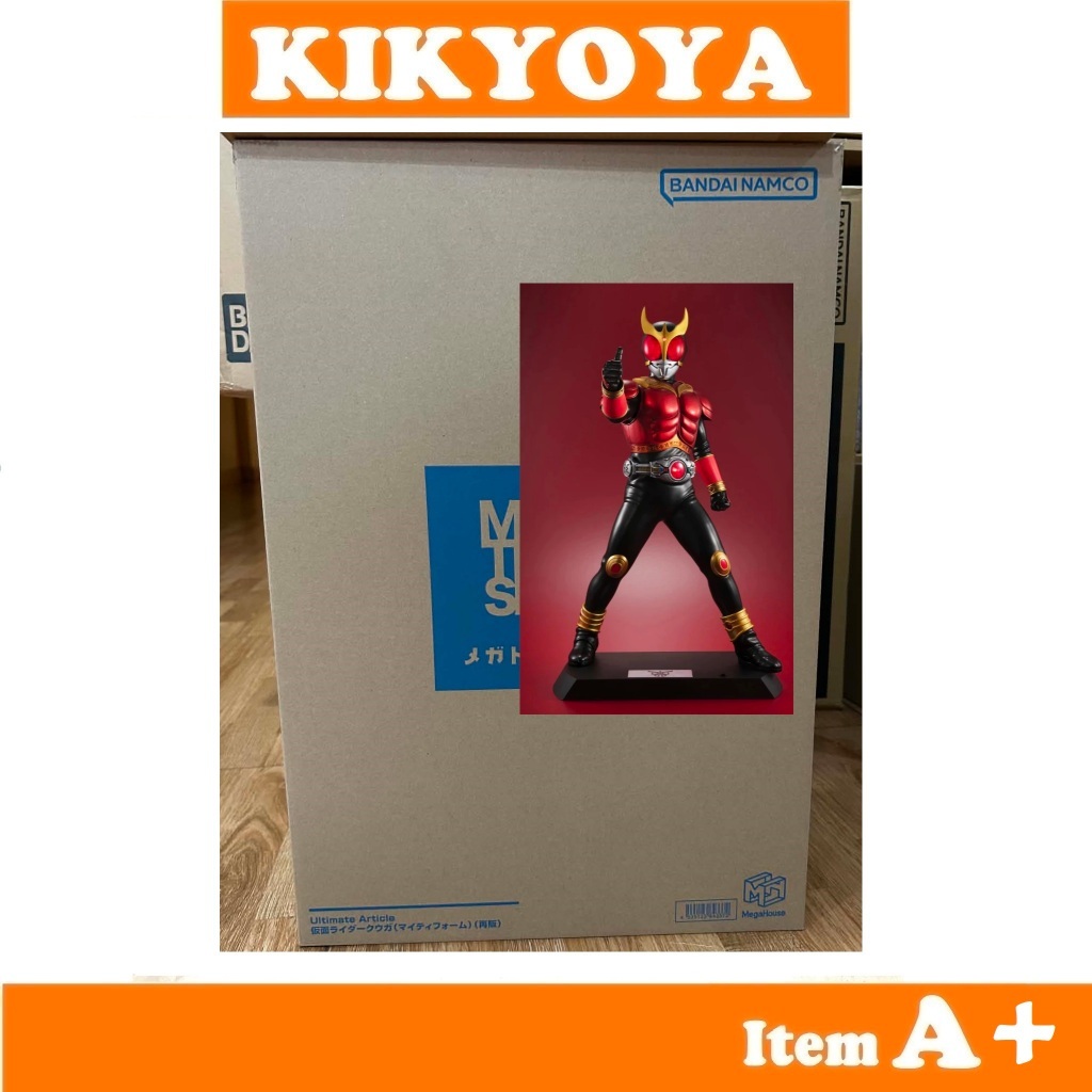 Ultimate Article Kamen Rider Kuuga Mighty Form