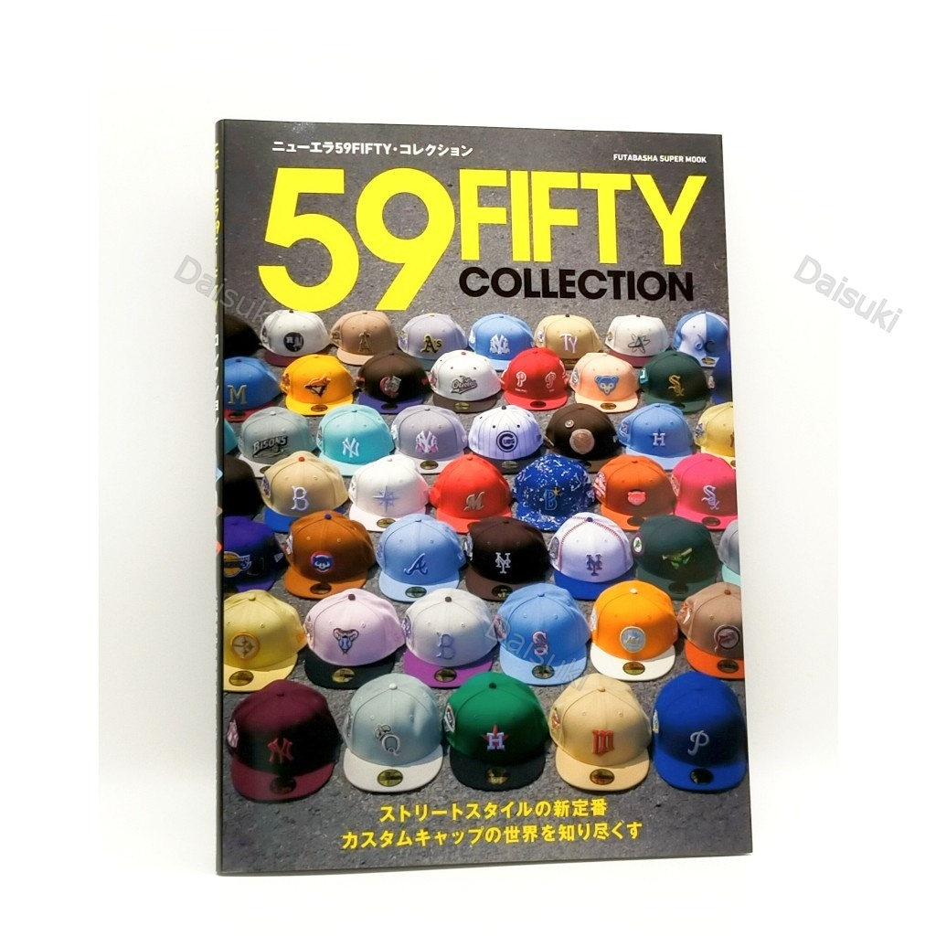 New Era 59FIFTY Collection Book