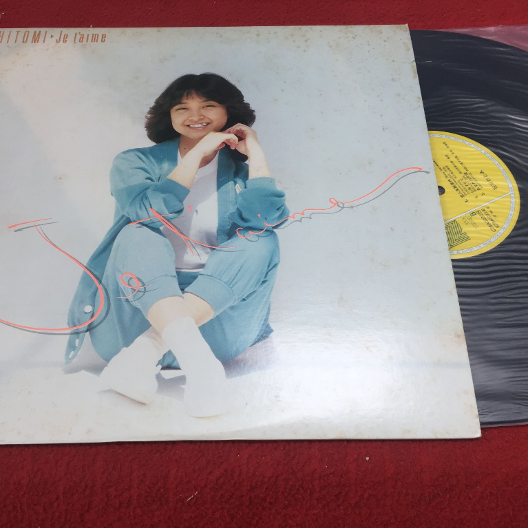 石川ひとみ Hitomi Ishikawa - Hitomi Ishikawa ขนาด 12 นิ้ว LP ร้าน PinHaiMusic B200