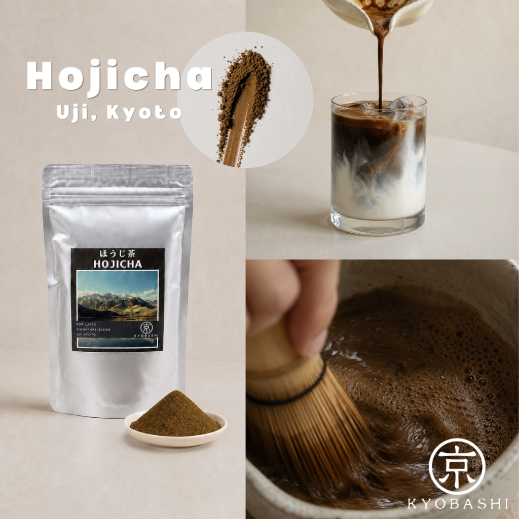 KYOBASHI ผงโฮจิฉะ ชาเขียวคั่ว จากญี่ปุ่น บรรจุ 100 กรัม Hojicha Powder Tea