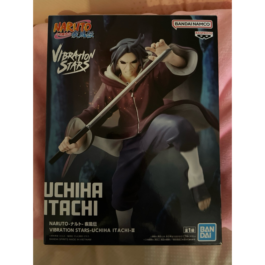มือ 1 Banpresto Naruto Shippuden - Uchiha Itachi Vibration stars