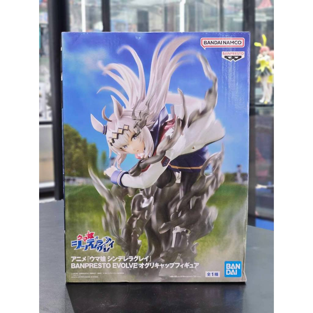 (พร้อมส่ง)(ล็อตญี่ปุ่น)Uma Musume: Cinderella Gray Banpresto Evolve Oguri Cap