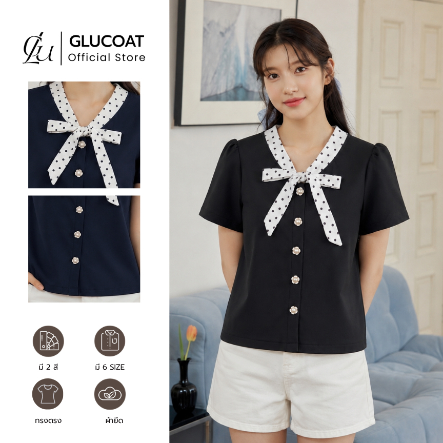 Glucoat | [B101/U861] เสื้อยืดสีดำ/สีกรมคอวี แต่งเชือกลายจุดผูกโบว์ กระดุมดอกไม้ใช้งานได้จริง
