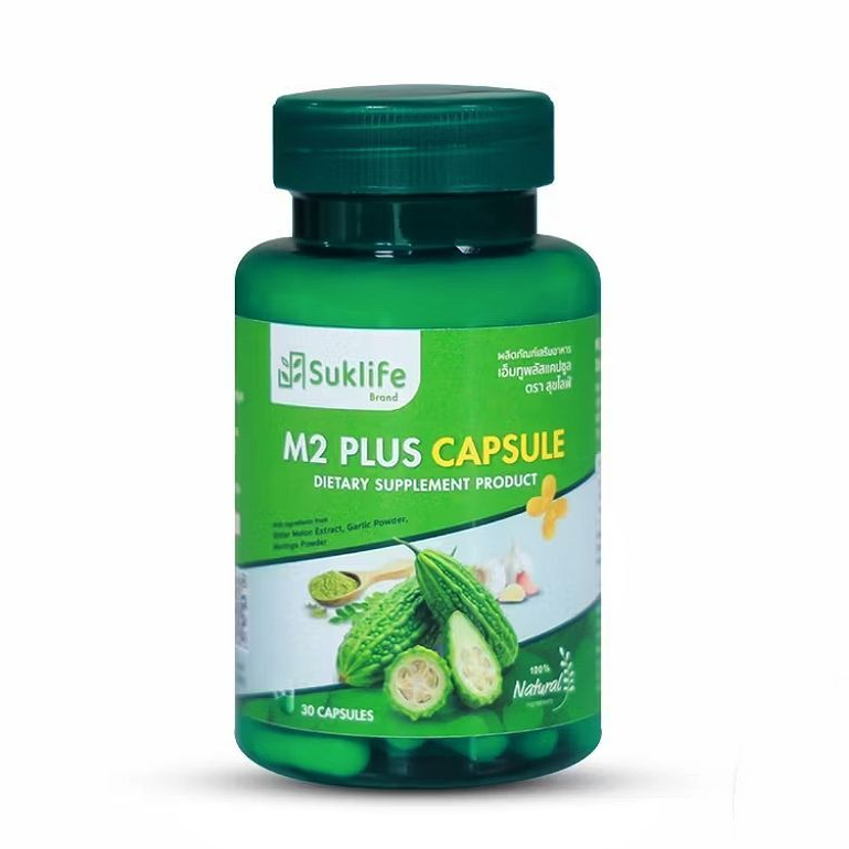 SukLife M2 Plus อาหารเสริมมะระ มะรุม กระเทียม อาหารเสริมสุขไลฟ์ มะระสกัด M2 (30 เม็ด) M2Plus SukLife