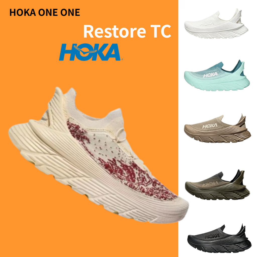 HOKA ONE ONE Restore TC รองเท้าวิ่งถนนผู้ชายและผู้หญิง งแบบสวมระบายอากาศพื้นหนาดูดซับแรงกระแทกสีดํา