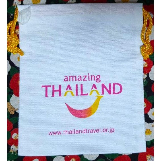 amazing THAILAND กระเป๋าหูรูด ถุงหูรูด ถุงผ้า ททท. จากญี่ปุ่น Size : 17 x 20.5 cm