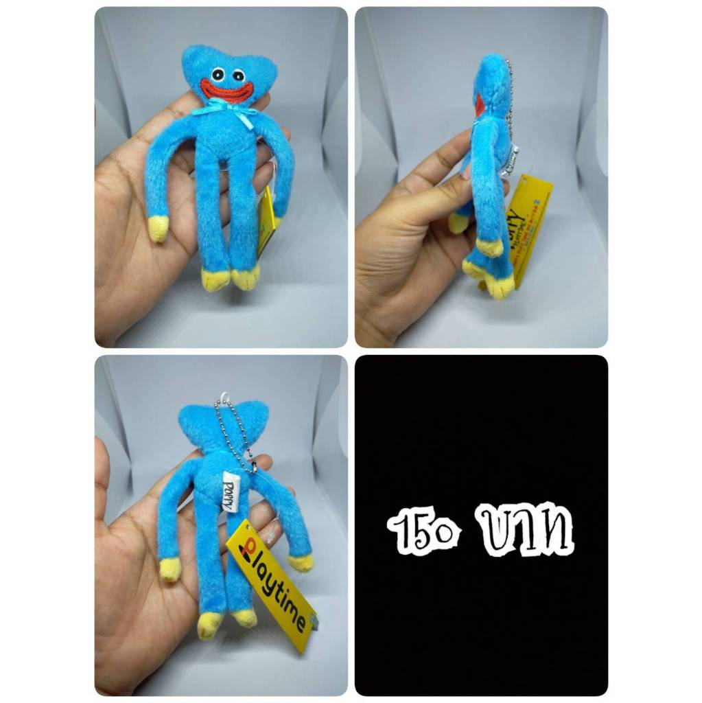 Huggy Wuggy#ฮักกี้ วักกี้#Poppy Playtime Smiling Huggy Wuggy#ป๊อปปี้ เพลย์ไทม์#งานพวงญี่ปุ่นมือสอง