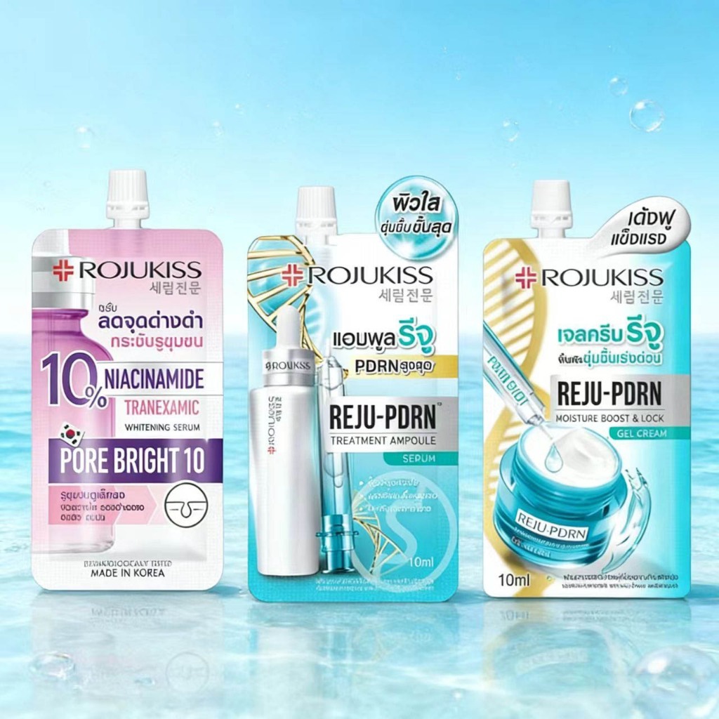 (1 ซอง) โรจูคิส รีจู-พีดีอาร์เอน ทรีตเมนต์ แอมพูล เซรั่ม 10 มล/Reju-PDRN Serum 10 ml/Serum 8ml โรจูคิส เซรั่มบำรุงผิวหน้