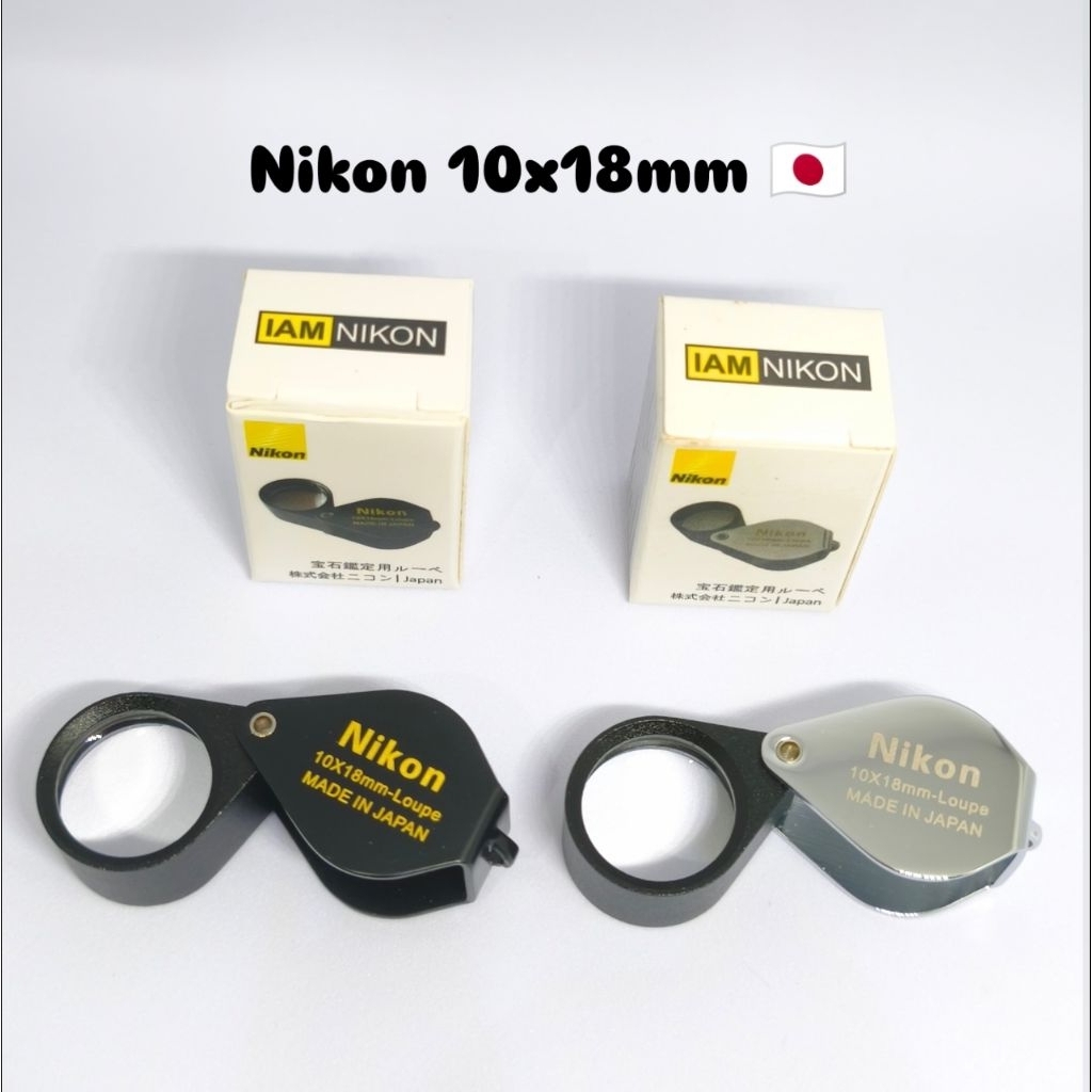 กล้องส่องพระNikon10x18mm