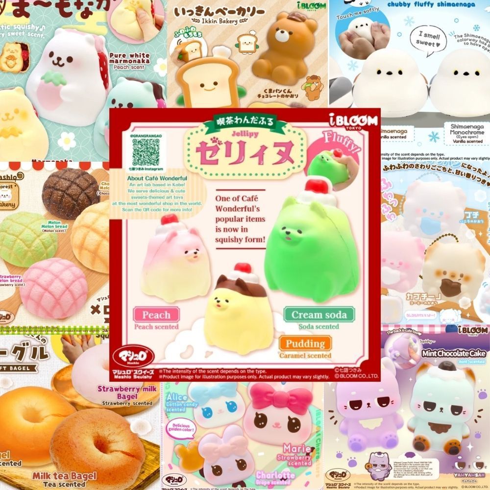 (ของแท้ 100%) สกุชชี่ i-bloom ไอบลูม ขนาดกลาง พร้อมส่ง