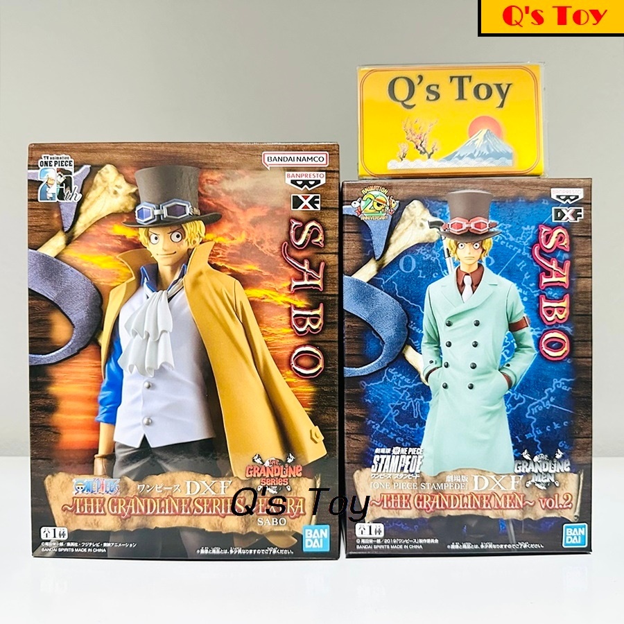 ซาโบ้ [มือ 1] DXF Extra & DXF Stampede ของแท้ - Banpresto Onepiece วันพีช