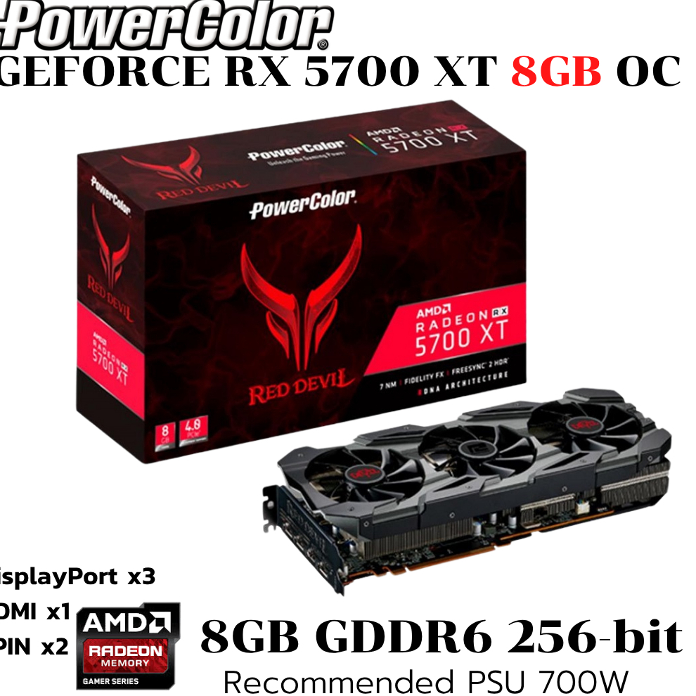 VGA (การ์ดแสดงผล) POWER COLOR RED DEVIL RADEON RX 5700 XT - 8GB GDDR6