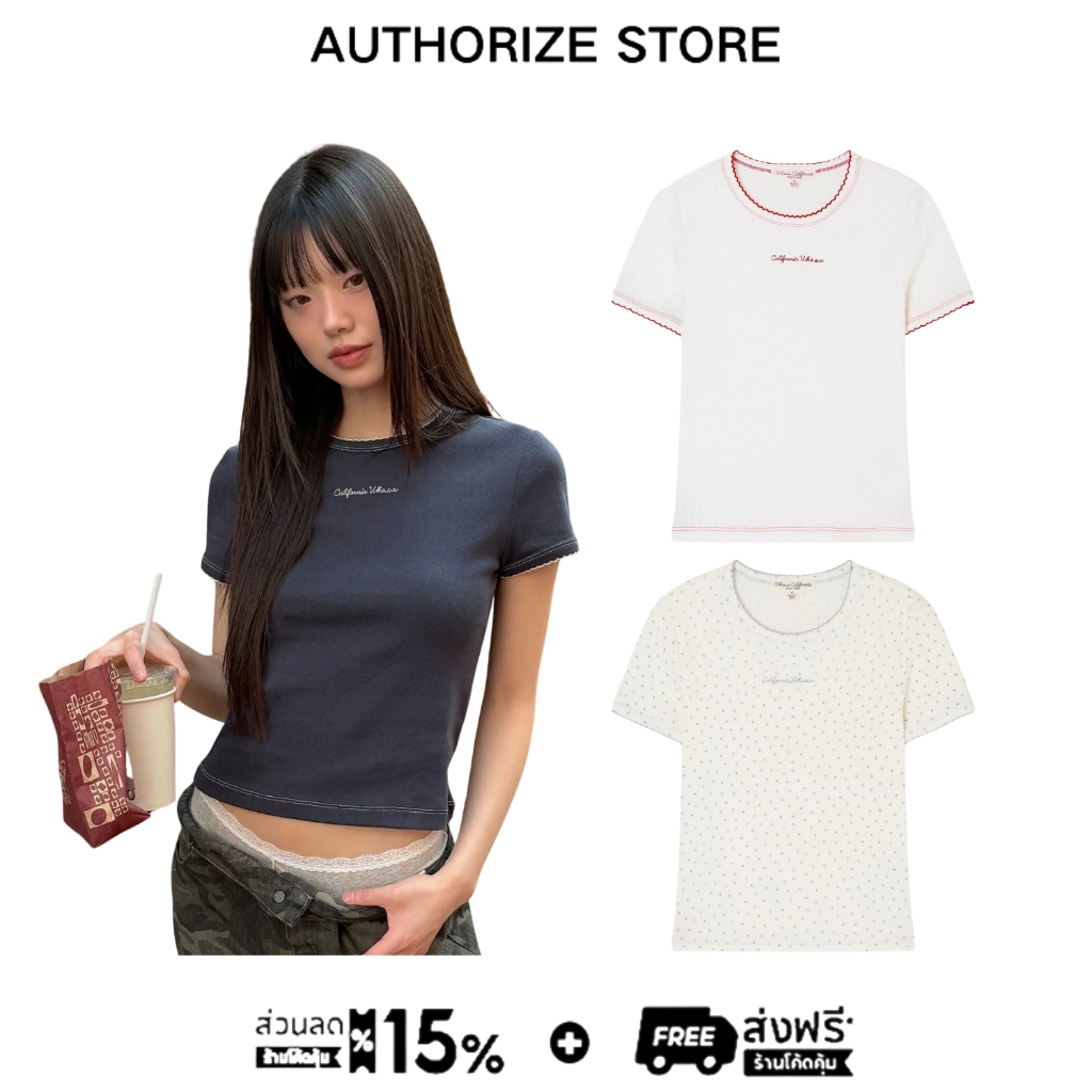 who.a.u feminine picot t-shirt