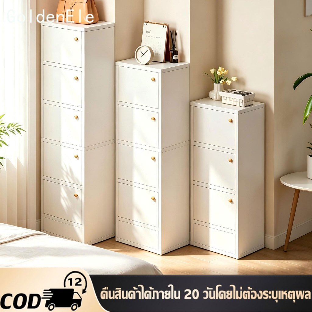 GDE ตู้อเนกประสงค์สไตล์โมเดิร์น 3/4/5 ชั้น ตู้เก็บของ ตู้วางของมีหลายชั้น สไตล์การออกแบบโมเดิร์น