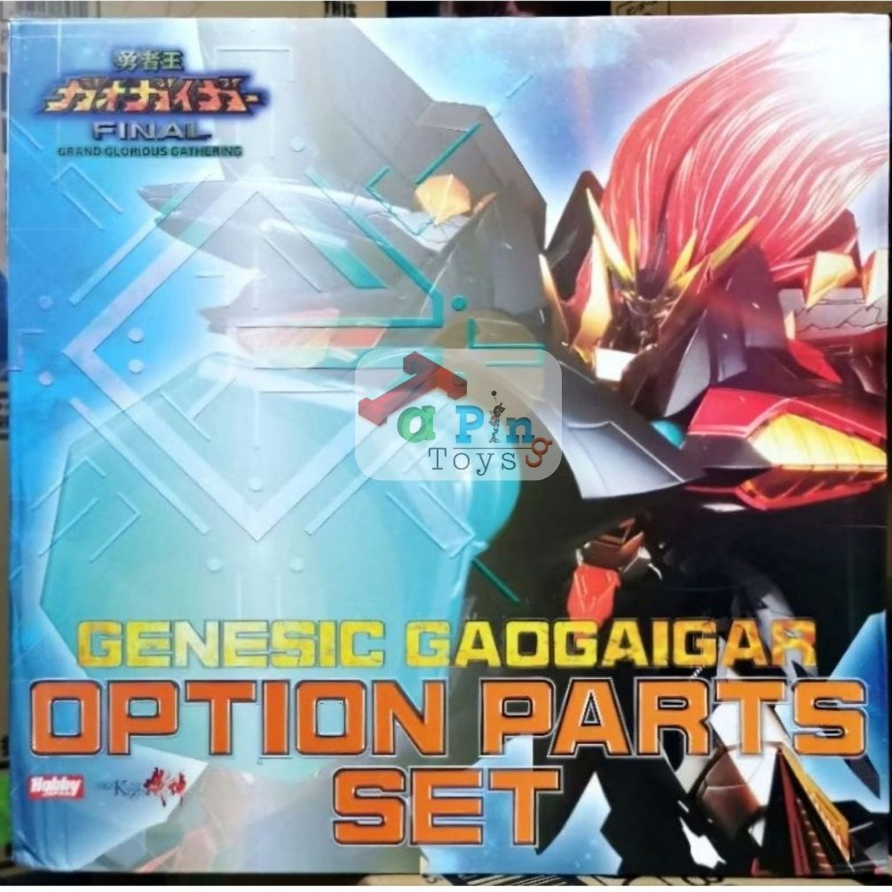 [พร้อมส่ง/มือ 1] Sentinel X Amakuni OPTIONAL SET for King Of Braves Genesic Gaogaigar Final 49819325