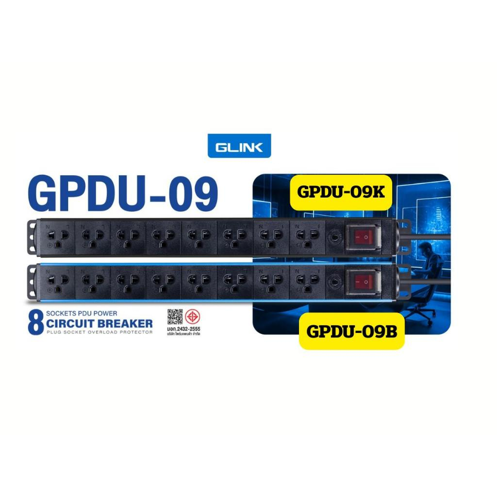 GLK-PDU09B-BLUE PDU09B-BLUE 8 Ways Socket Overload Blue
