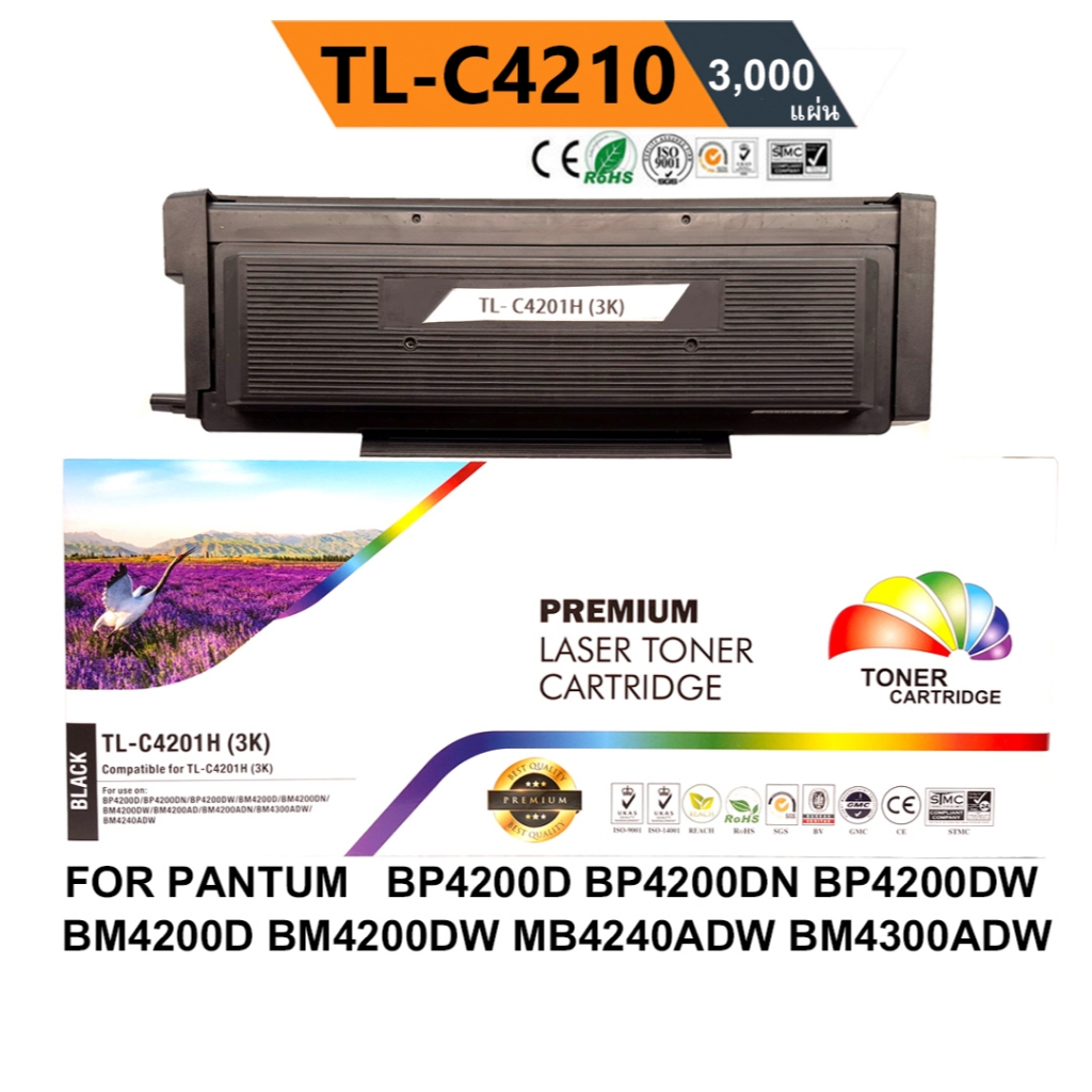 หมึก PANTUM TL - C4201 Printer BP4200D BP4200DW BM4200D BM14200DN BM4200DW BM4240ADW BM4300ADW