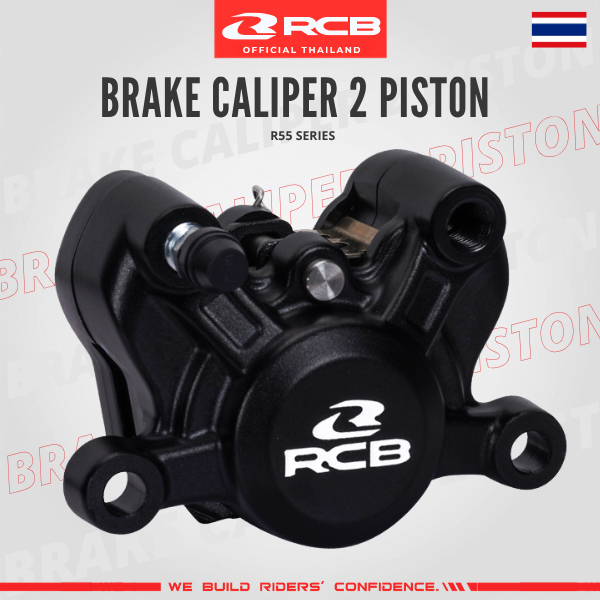 ปักข้าง RCB 2Pot RCB R55 BRAKE CALIPER