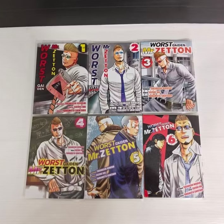 worst gaiden mr.zetton 6เล่มหนังสือบ้าน#พร้อมส่งครับ