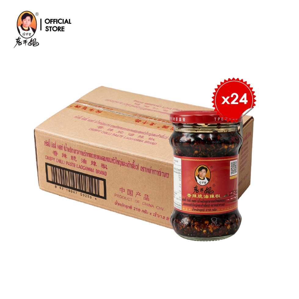 เหล่ากานมา รสน้ำพริกเผาจากพริกทอดกรอบผสมหอมหัวใหญ่และเต้าเจี้ยว 210G x24 ขวด ยกลัง