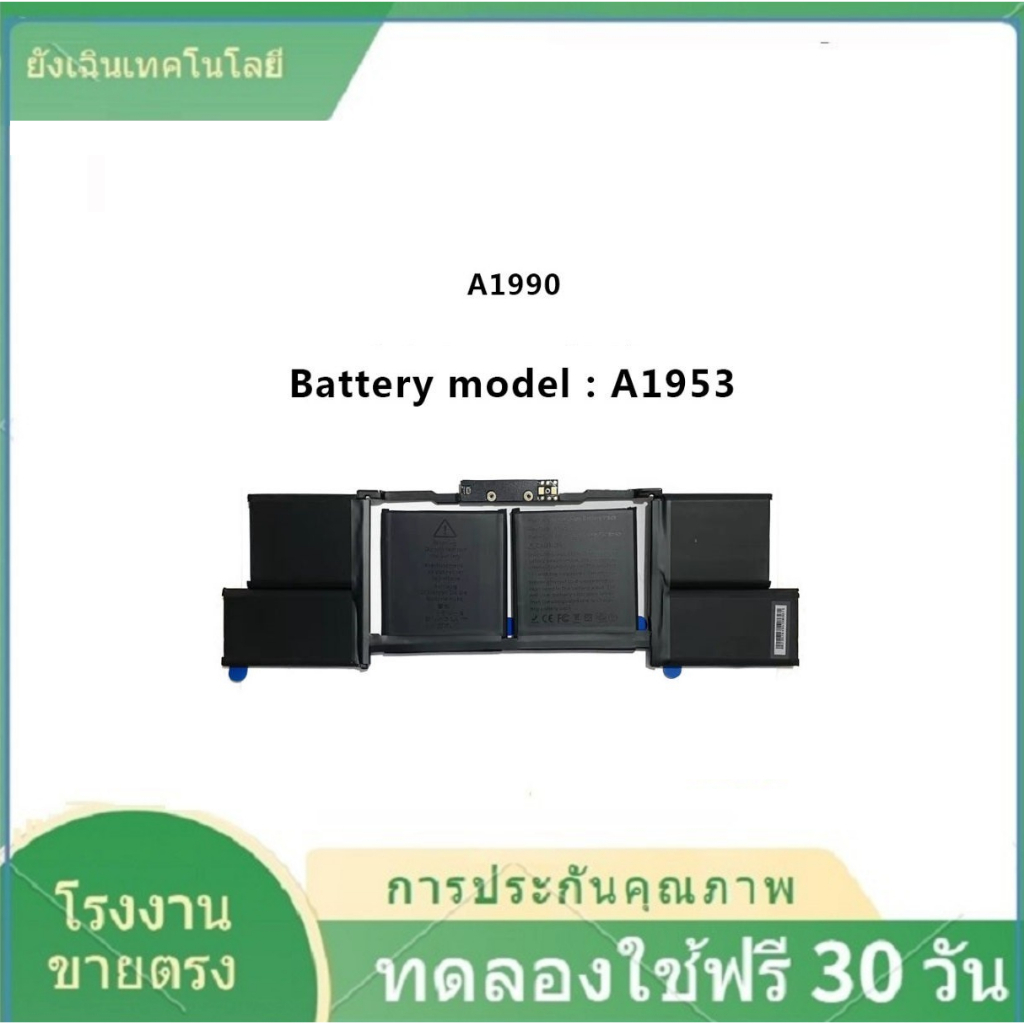 A1953 Laptop Battery for Apple Macbook Pro A1990 15 inch Touch Bar 2018 2019 Year EMC3215 EMC3359 MR