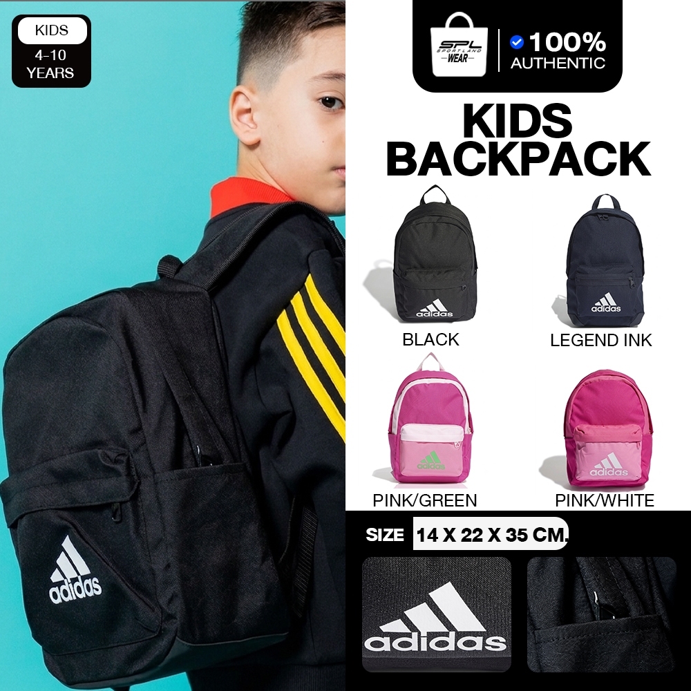 Adidas Collection กระเป๋าเป้ สำหรับเด็ก TR KD Backpack of Sport รุ่น H16384 / HM5026 / HM5025 /  H44