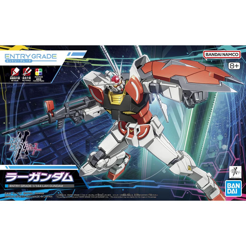 🇹🇭 [สินค้าพร้อมส่ง] EG LAH GUNDAM