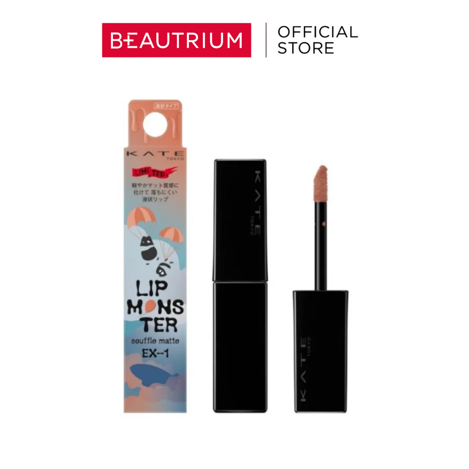 KATE Lip Monster Souffle Matte ลิป 7g