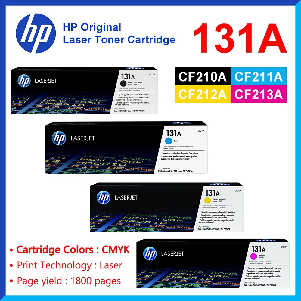 LaserJet Toner HP 131A CMYK โทนเนอร์ 4สี (CF210A/CF211A/CF212A/CF213A) Original LaserJet Toner Cartr